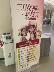 -壹加壹医疗美容·轻医美·美容外科