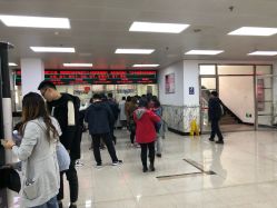 -北京妇产医院(东院)