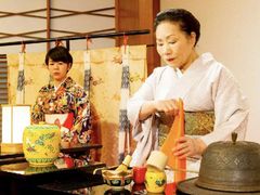 -弥荣会馆日本传统艺能表演