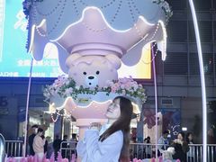 -深圳龙华星河COCO City(民治店)