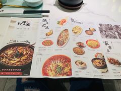 -乔阿马·江南味·驴肉香(龙湖华泾天街店)