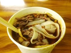 -王记生烫牛杂面馆(兰陵路店)