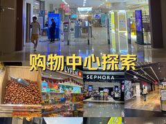 -万达广场(松江店)