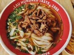 -刘百味粉馆(五一华府店)