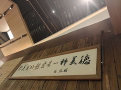 -新万鑫银丝面·非遗无锡味(惠山古镇店)