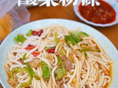 -清真·益鑫羊肉手抓馆(花园北街店)