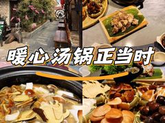 -慢丽江·云南野生菌土鸡锅(付家庄店)