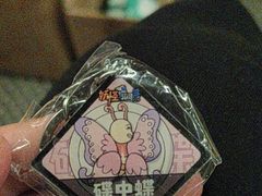 -203密室逃脱体验馆·聚会·亲子·团建(中关村店)