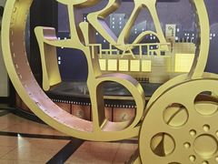 -大光明电影院(南京西路店)