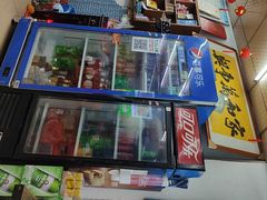 -好味道海鲜大排档·老字号(巽寮湾海鲜市场店)