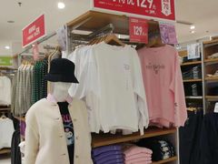 -优衣库(上海金桥国际商业广场店)
