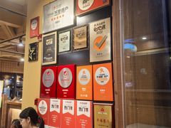 -青鹤谷(苏州店)