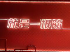 -环城公园