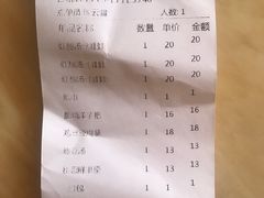 -丝恋丝娃娃(小河海纳店)