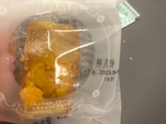 -罗莎蛋糕Rosa bread(蔡锷北店)