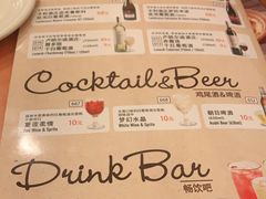 -萨莉亚意式餐厅(护国新天地店)