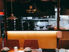 -九锅一堂酸菜鱼(新南凯德直营店)