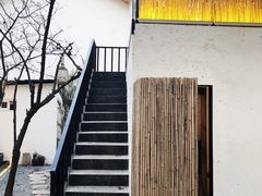 -云里小坐·小院里·团建·宴请·下午茶(三圣乡店)