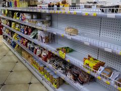 自助取餐区-百年义利(幸福大街店)