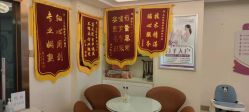 点击看大图 -天使妈妈产后康复中心(万宝店)