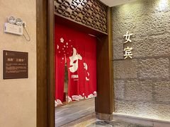 -清远熹乐谷温泉度假酒店