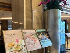 -广州天河城购物中心
