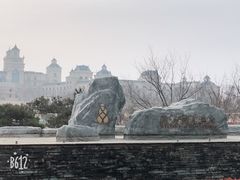 -大连金石滩绿发温泉假日酒店