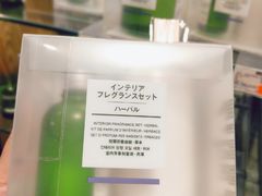 -MUJI无印良品(中航城君尚店店)