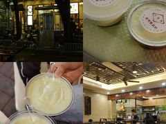 -正德顺順德雙皮奶(中信店)