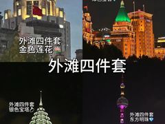 -戴尔DELL电脑官方店·售后维修服务站
