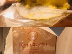 -西村叔叔的店·面包·甜品·蛋糕(崂山丽达店)