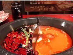 -袁老四老火锅(盘龙城店)