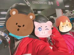-北京西山滑雪场