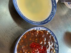 -晓菊梆梆面