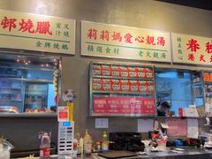 -憶廟街 X 沙角邨(太古城店)