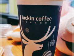 -luckincoffee瑞幸咖啡(香港名店街店)