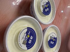 -最心疆拌面·抓饭·烧烤