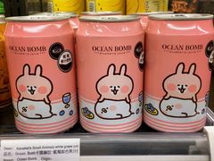 -Olé精品超市(北京合生汇店)
