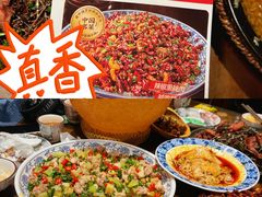 -杨记隆府(重庆总店)