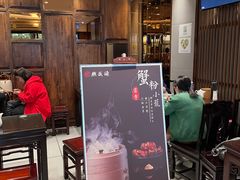 -熙盛源(凤凰街店)