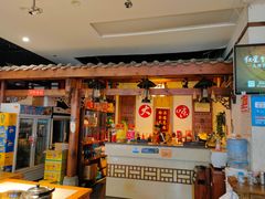 -大味生态火锅(蓝谷地店)