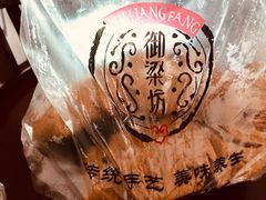 -御梁坊红糖馒头