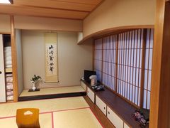 -京都宇治花屋敷浮舟园