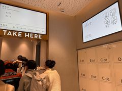 -喜茶(广州中山六路店)