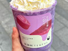 -星满杯TEAFUL(罗湖东门店)