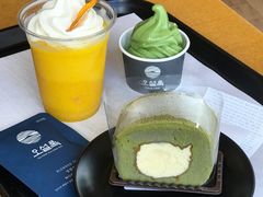 -雪绿茶博物馆