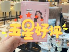 -行者书屋大堂吧 ·下午茶(南京圣和府邸酒店)