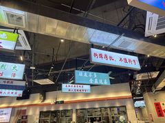 -憨铁匠老火锅(龙岗万科里店)