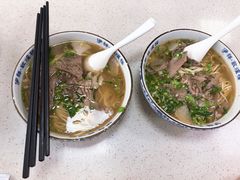 牛肉面-伊祥·敦煌楼