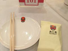 -俏江南(中山路先天下广场店)